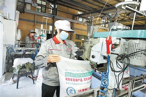 商丘双龙粉业是河南省农业产业化重点龙头企