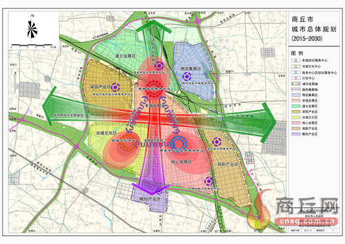 《商丘市城市总体规划(2015-2030)纲要》公示