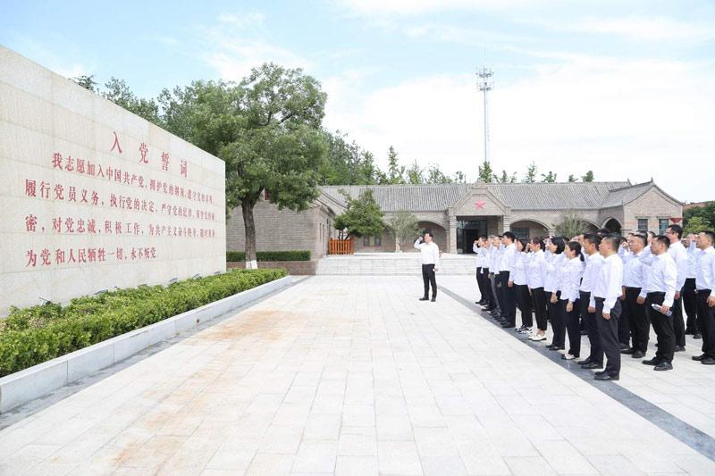 追寻红色记忆 砥砺奋斗力量