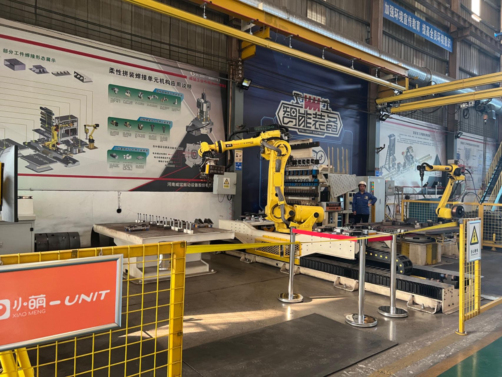 中国重型机械研究院新专利：铝型材挤压牵引机在德信官方网站线检修引领行业变革