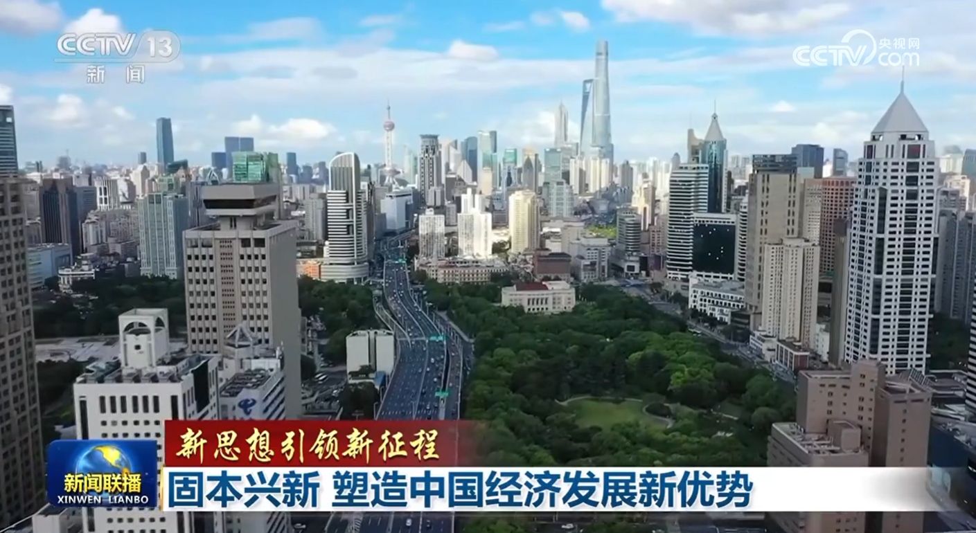 e3b83742e8106249f202cc36b34c6155_2024010112340762642.png e3b83742e8106249f202cc36b34c6155_2024010112340762642.png