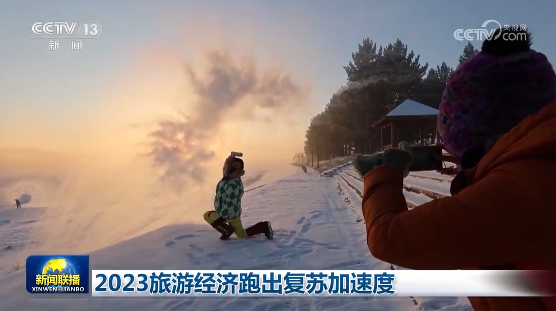 8939bf4a1a30b39bfa472f7e07b82e4e_2024010110011855165.png 8939bf4a1a30b39bfa472f7e07b82e4e_2024010110011855165.png