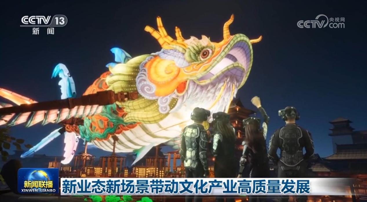 4ded70f622be1718f0d5495914a2677f_2024010110015363033.png 4ded70f622be1718f0d5495914a2677f_2024010110015363033.png