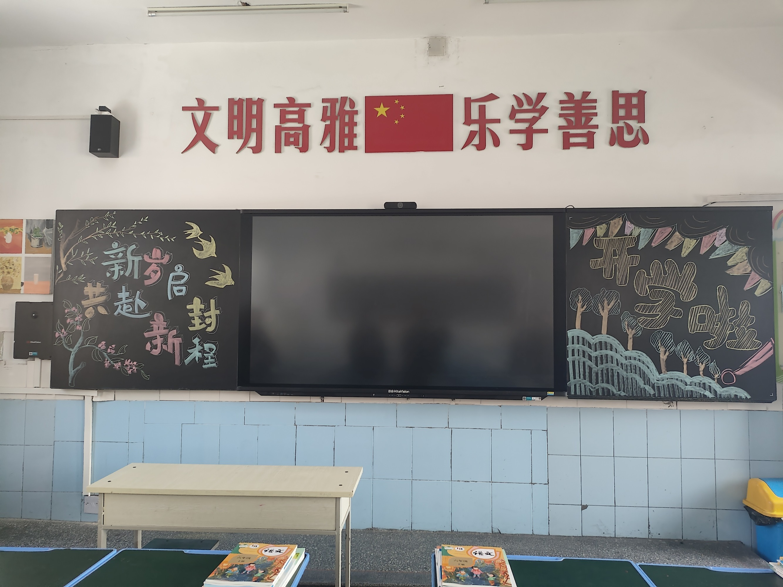 图片.png 图片.png