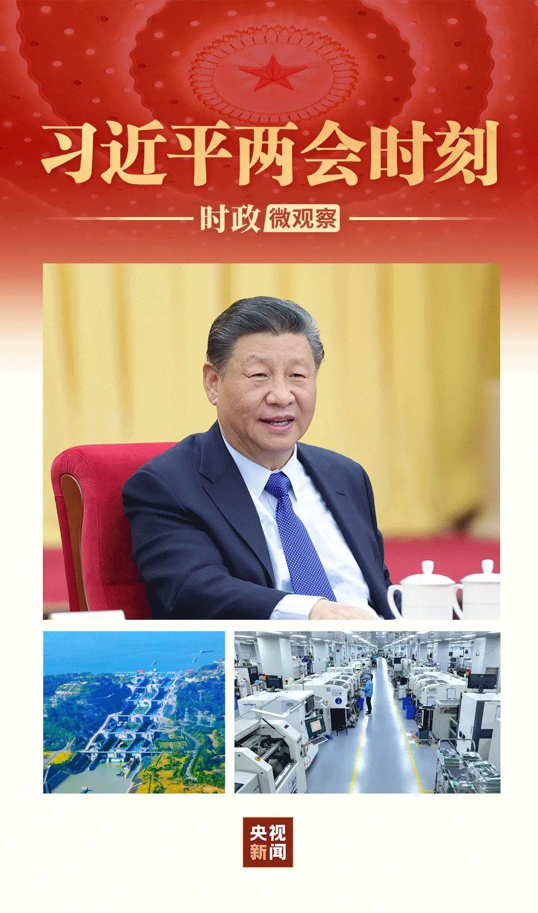 edea9b4a2d79c6eaae64f8b150f46aef_20240307204901993.jpg edea9b4a2d79c6eaae64f8b150f46aef_20240307204901993.jpg