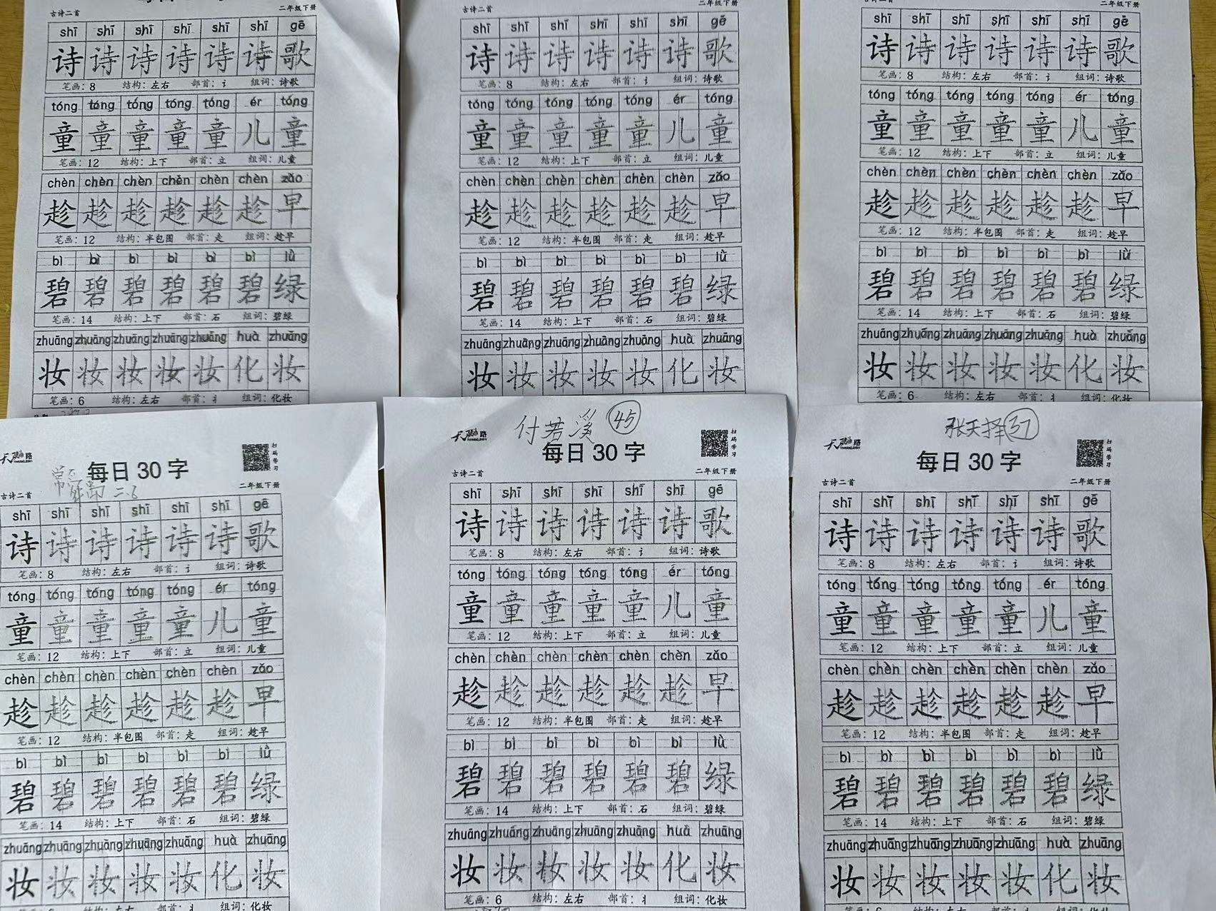 图片.png 图片.png