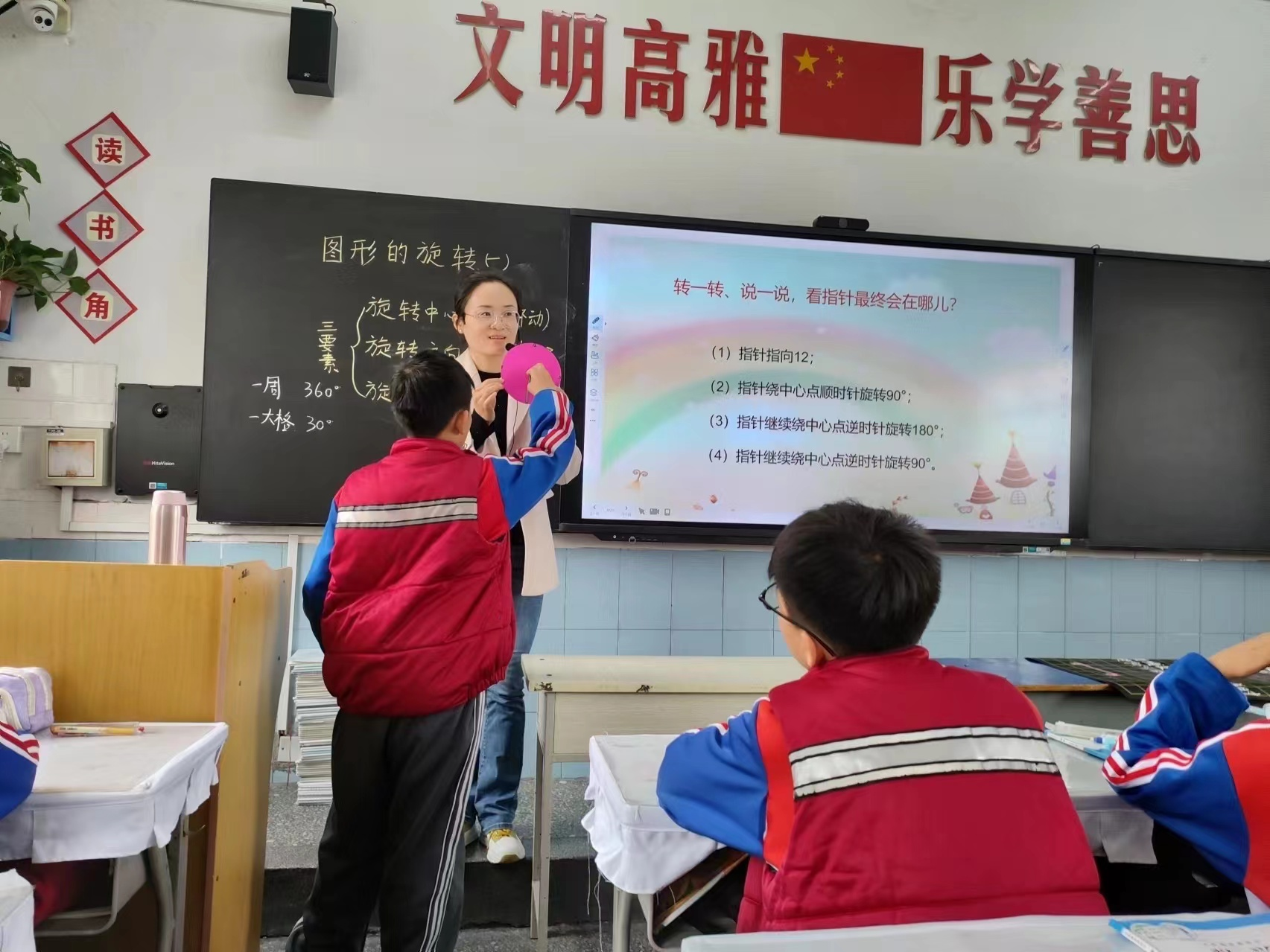 图片.png 图片.png