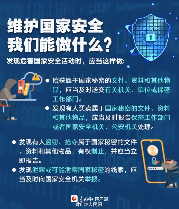 7d5a7679426b598f357099ee6a76224c_006zQAtply1hora6olfn4j30go0jgwpo.jpg 7d5a7679426b598f357099ee6a76224c_006zQAtply1hora6olfn4j30go0jgwpo.jpg