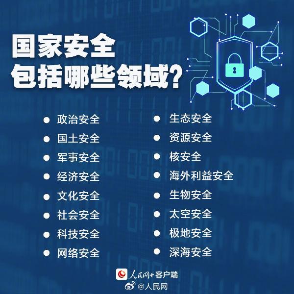 1625117bffc5cde3455493e5076e9c2a_006zQAtply1hora6k6iesj30go0gon53.jpg 1625117bffc5cde3455493e5076e9c2a_006zQAtply1hora6k6iesj30go0gon53.jpg