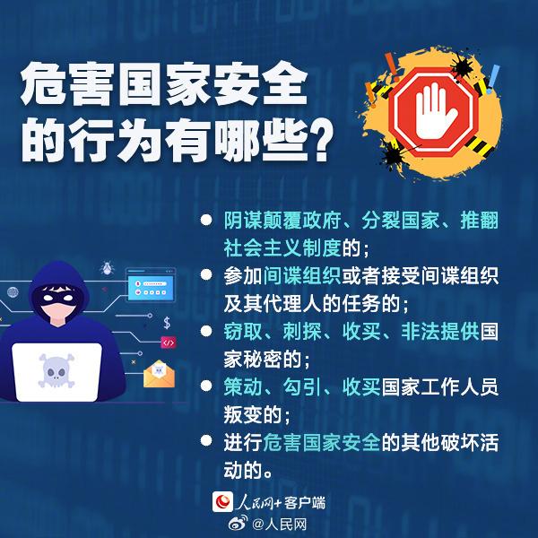 95aca32ffac8a4c100b1361cb6f14f18_006zQAtply1hora6mf243j30go0gown9.jpg 95aca32ffac8a4c100b1361cb6f14f18_006zQAtply1hora6mf243j30go0gown9.jpg