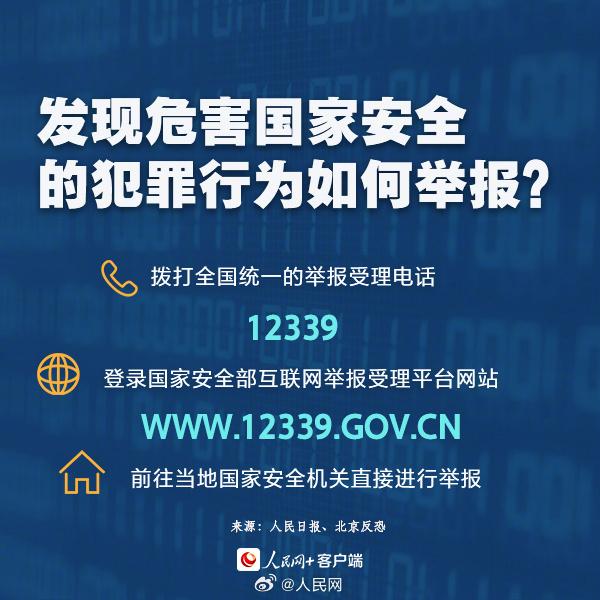 c952c300e000ba75d01b860fee56003a_006zQAtply1hora6tavflj30go0go7bv.jpg c952c300e000ba75d01b860fee56003a_006zQAtply1hora6tavflj30go0go7bv.jpg