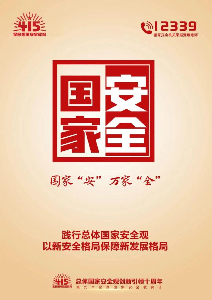 50900b0e00c0add52b75b26946156cfd_006zQAtply1horadz077ej30u016en1v.jpg 50900b0e00c0add52b75b26946156cfd_006zQAtply1horadz077ej30u016en1v.jpg