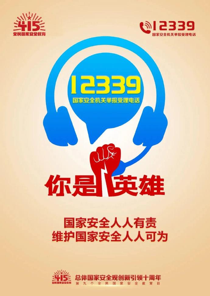 13f3a5c0b08748c4f6cfb3f84ae1cf46_006zQAtply1horadzgre8j30u016eafk.jpg 13f3a5c0b08748c4f6cfb3f84ae1cf46_006zQAtply1horadzgre8j30u016eafk.jpg