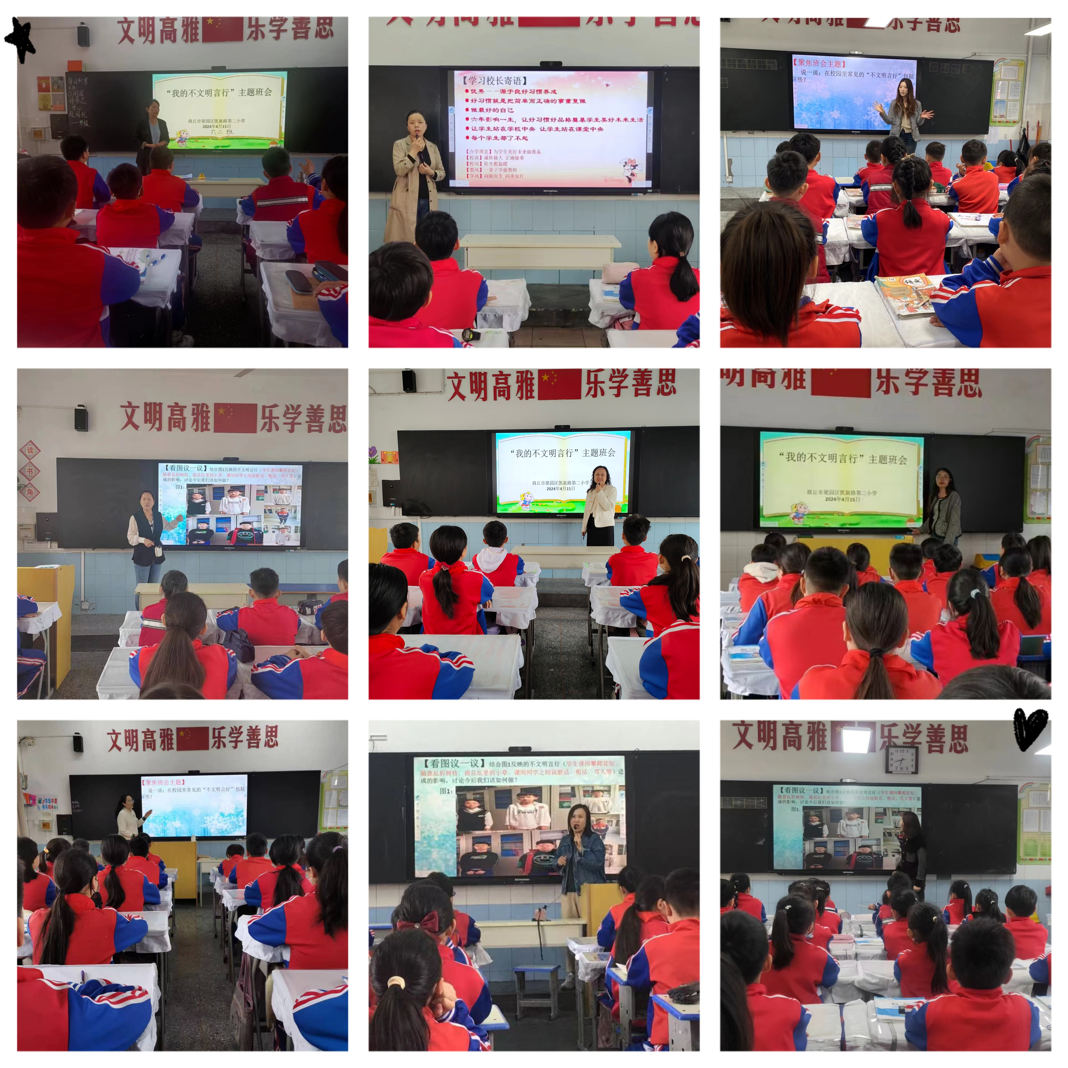 图片.png 图片.png