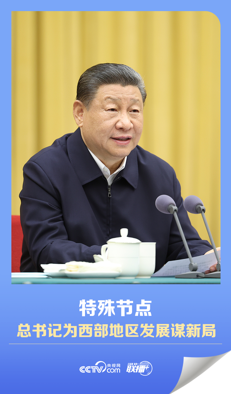 3ff7f1b402c0a10a0a1f872a2521ac5c_2024042411082140260.png 3ff7f1b402c0a10a0a1f872a2521ac5c_2024042411082140260.png