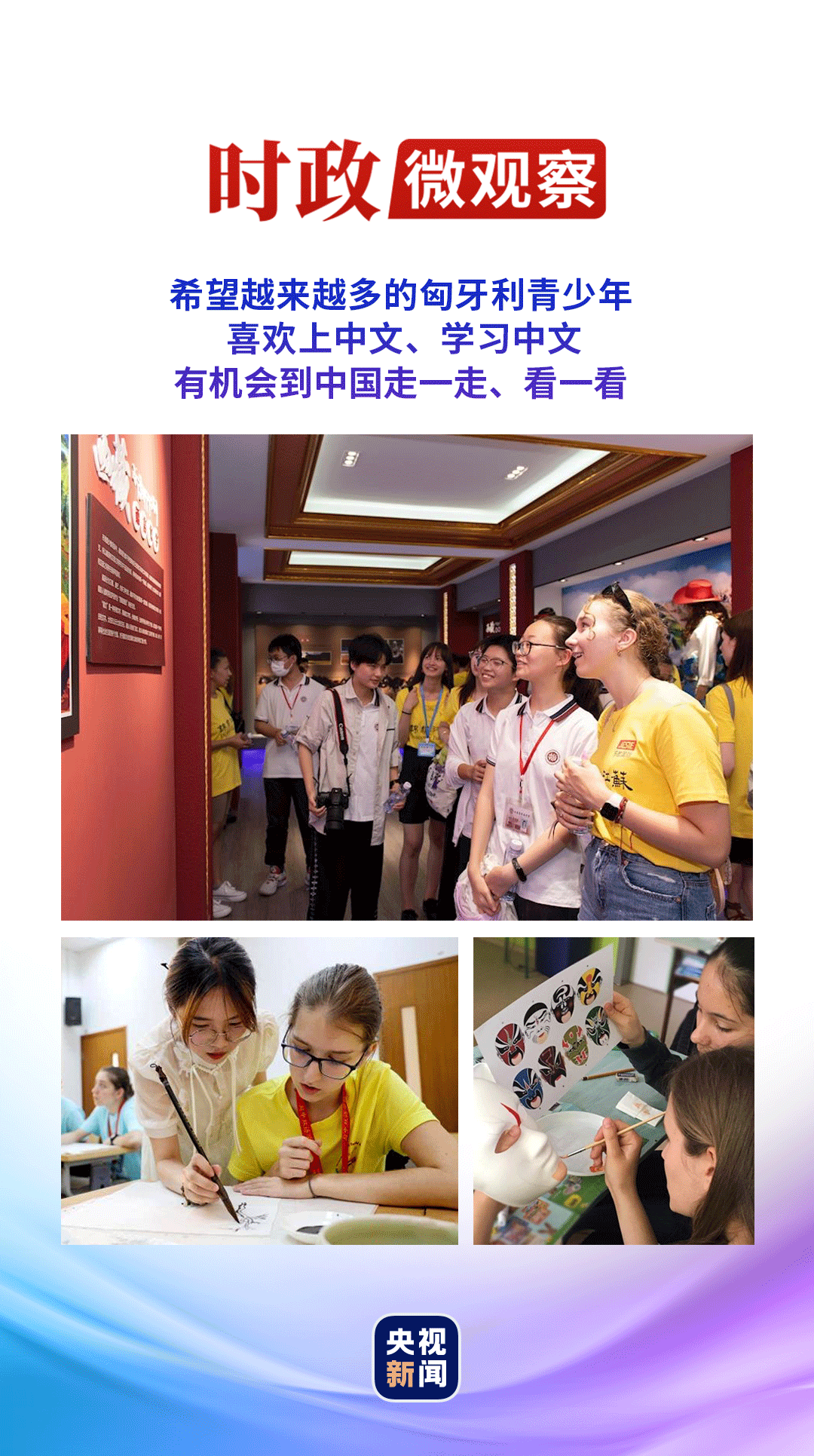 840cb6862adac2e2200da5f2b7f8d987_20240501205905756.png 840cb6862adac2e2200da5f2b7f8d987_20240501205905756.png