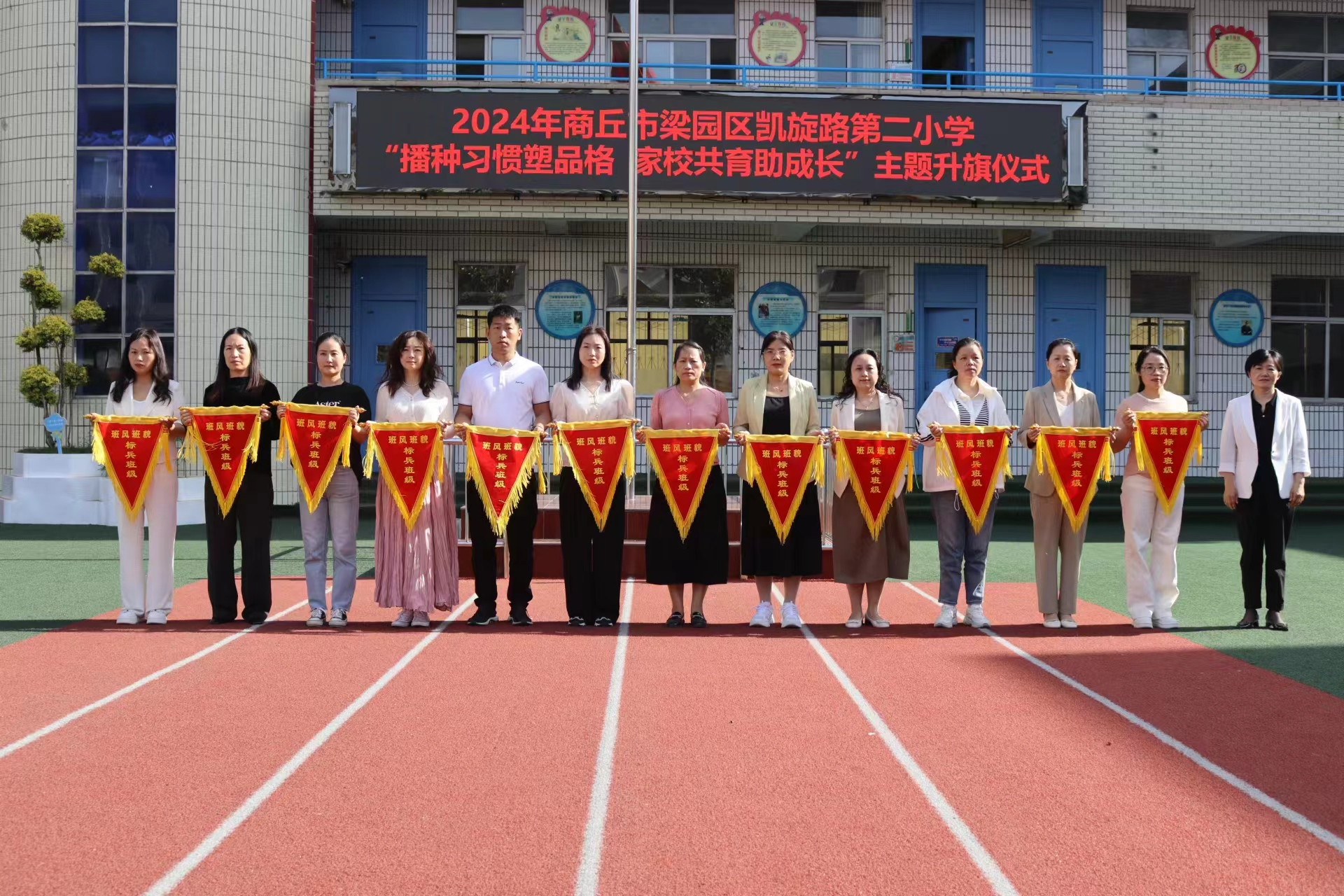 图片.png 图片.png