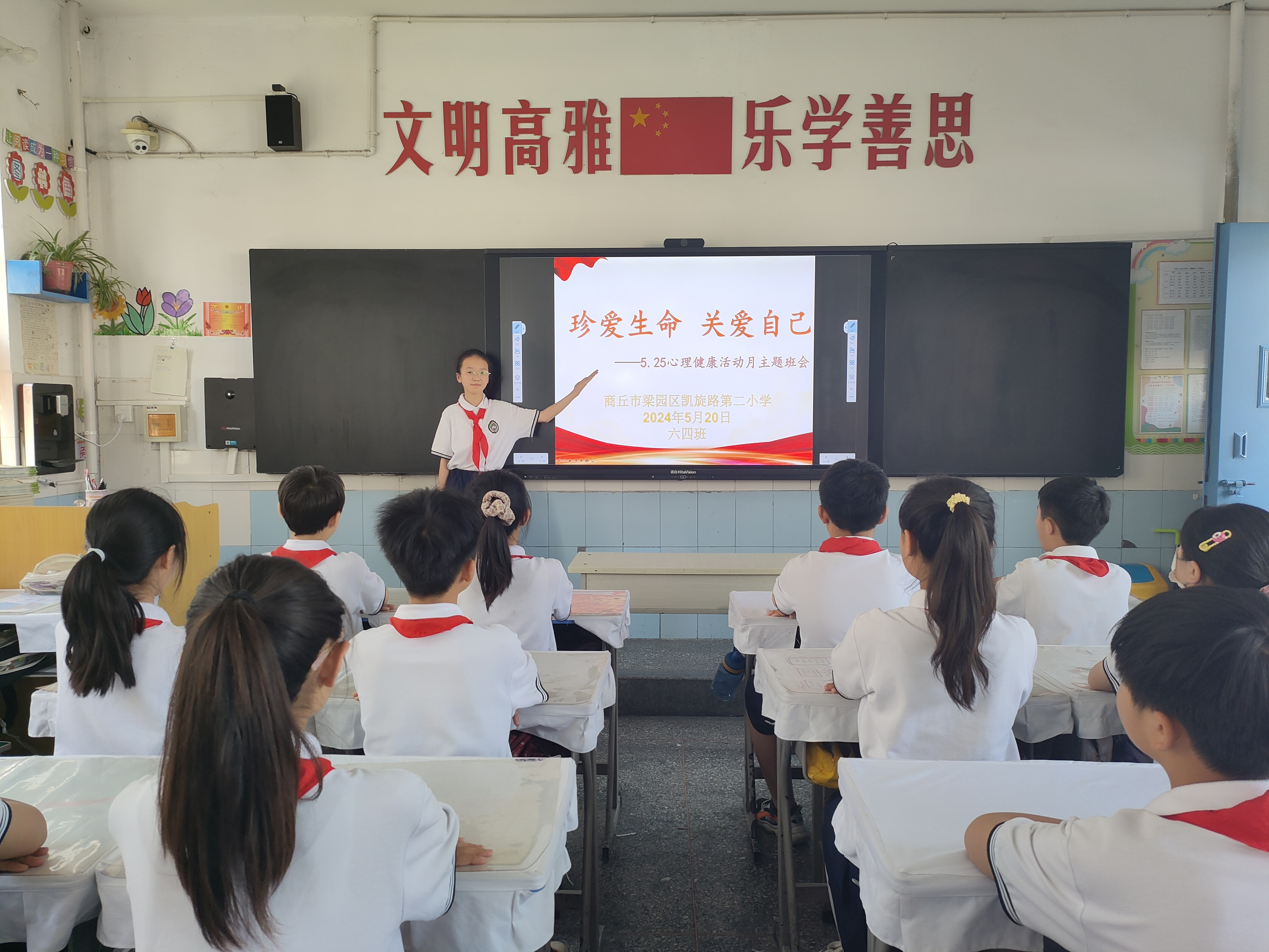 图片.png 图片.png