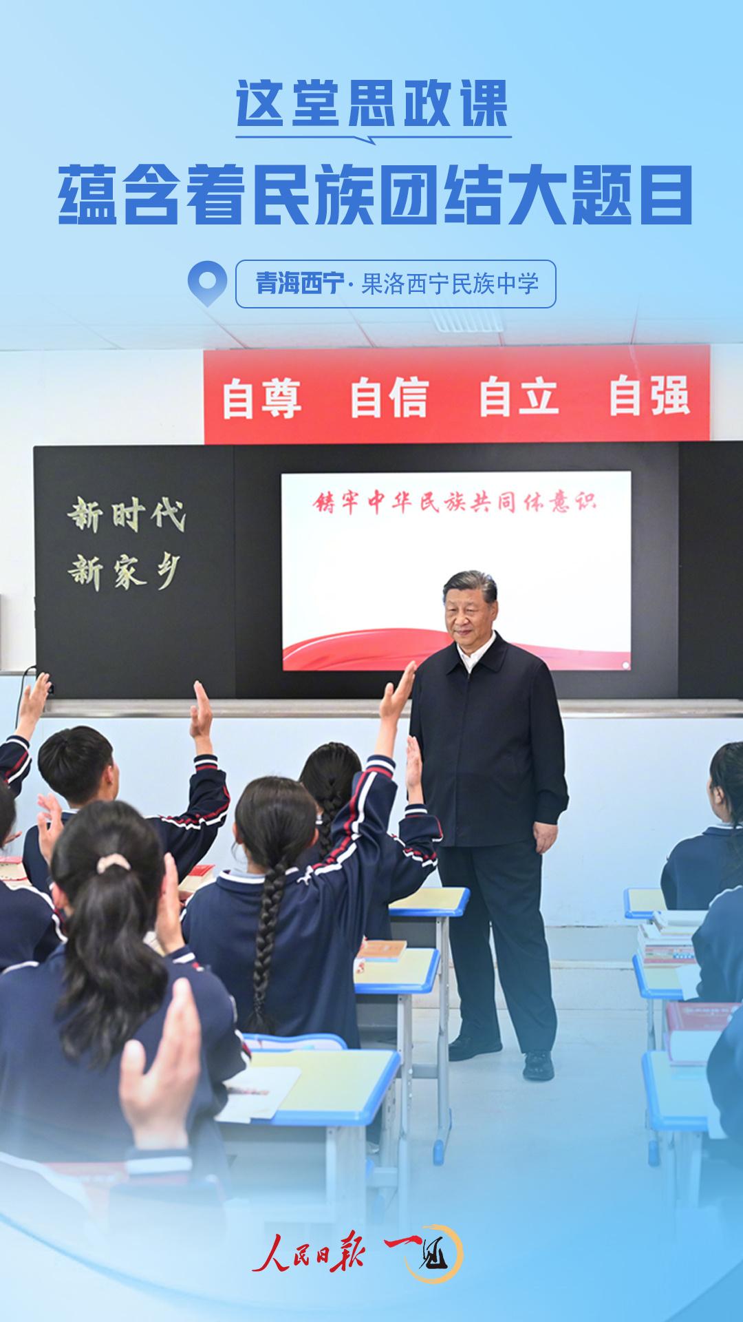 121.jpg?x-oss-process=style/w10