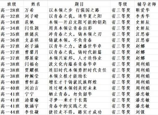 图片.png 图片.png