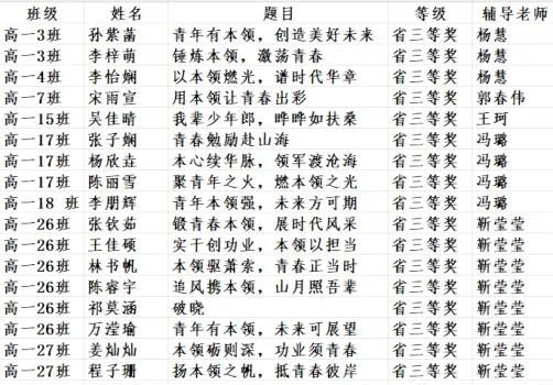 图片.png 图片.png