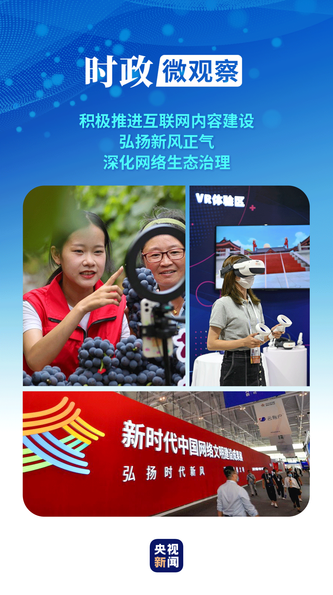 f428323c4531d57fb216655bf4b7125d_20240827104347603.png f428323c4531d57fb216655bf4b7125d_20240827104347603.png