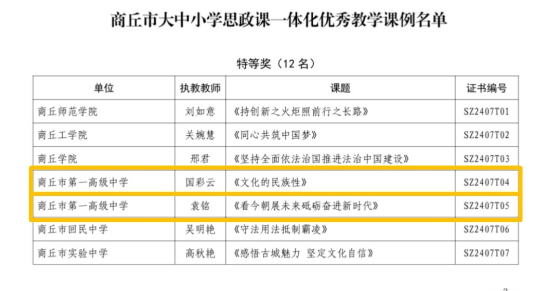 图片.png 图片.png