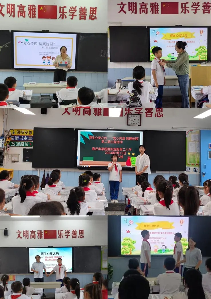 图片.png 图片.png