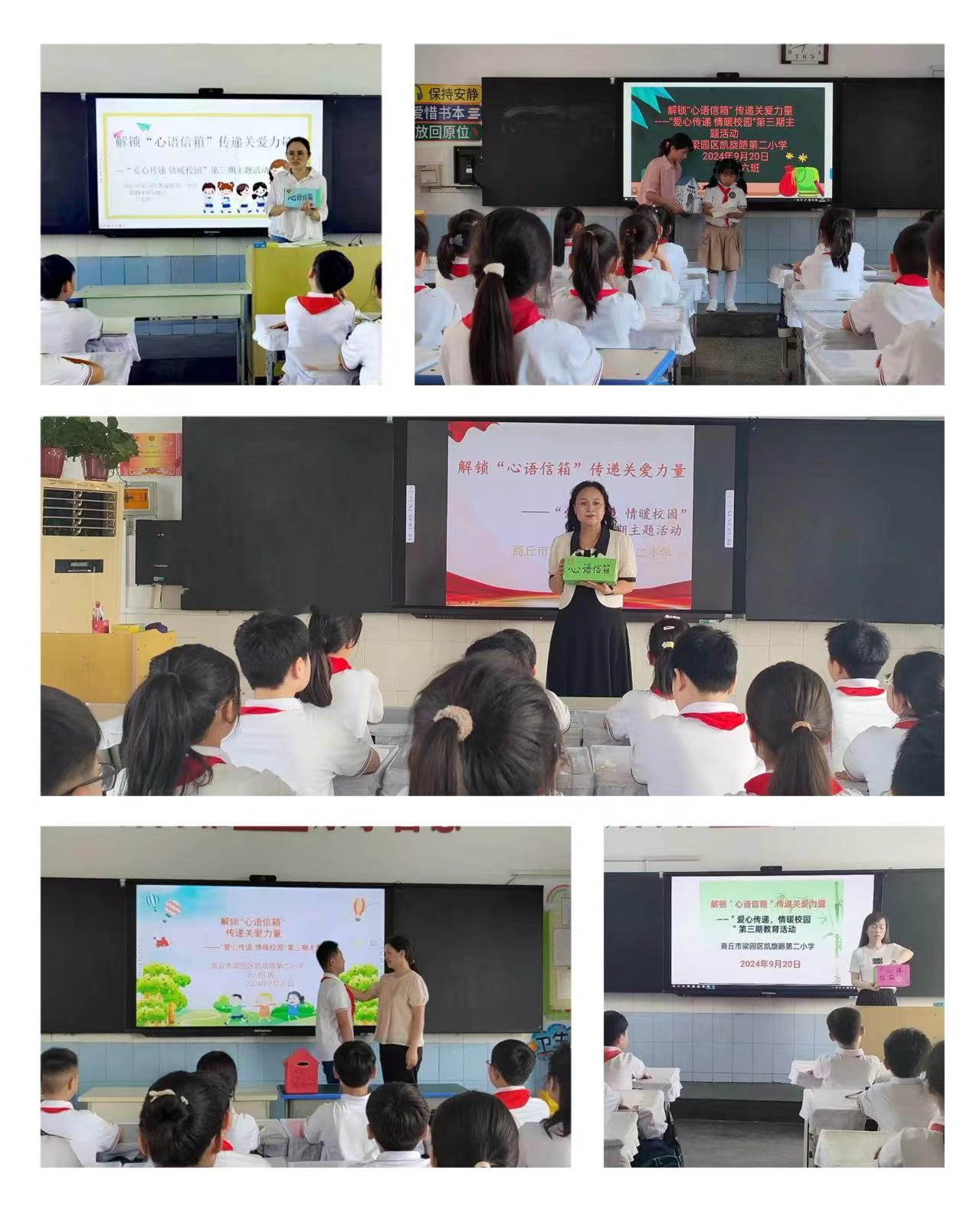 图片.png 图片.png