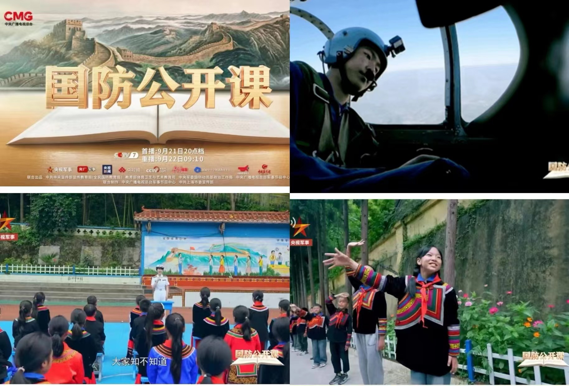 图片.png 图片.png