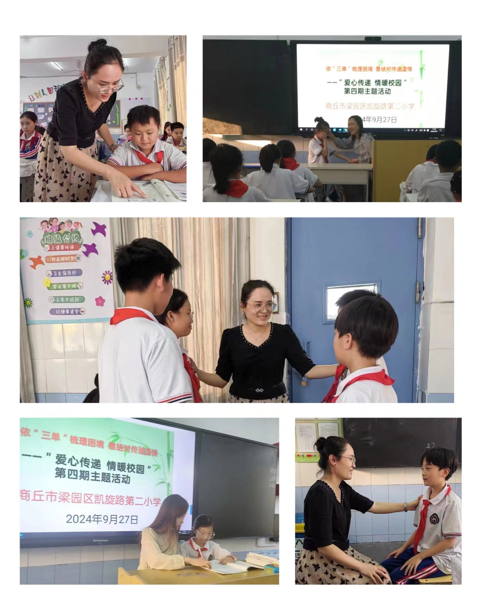 图片.png 图片.png