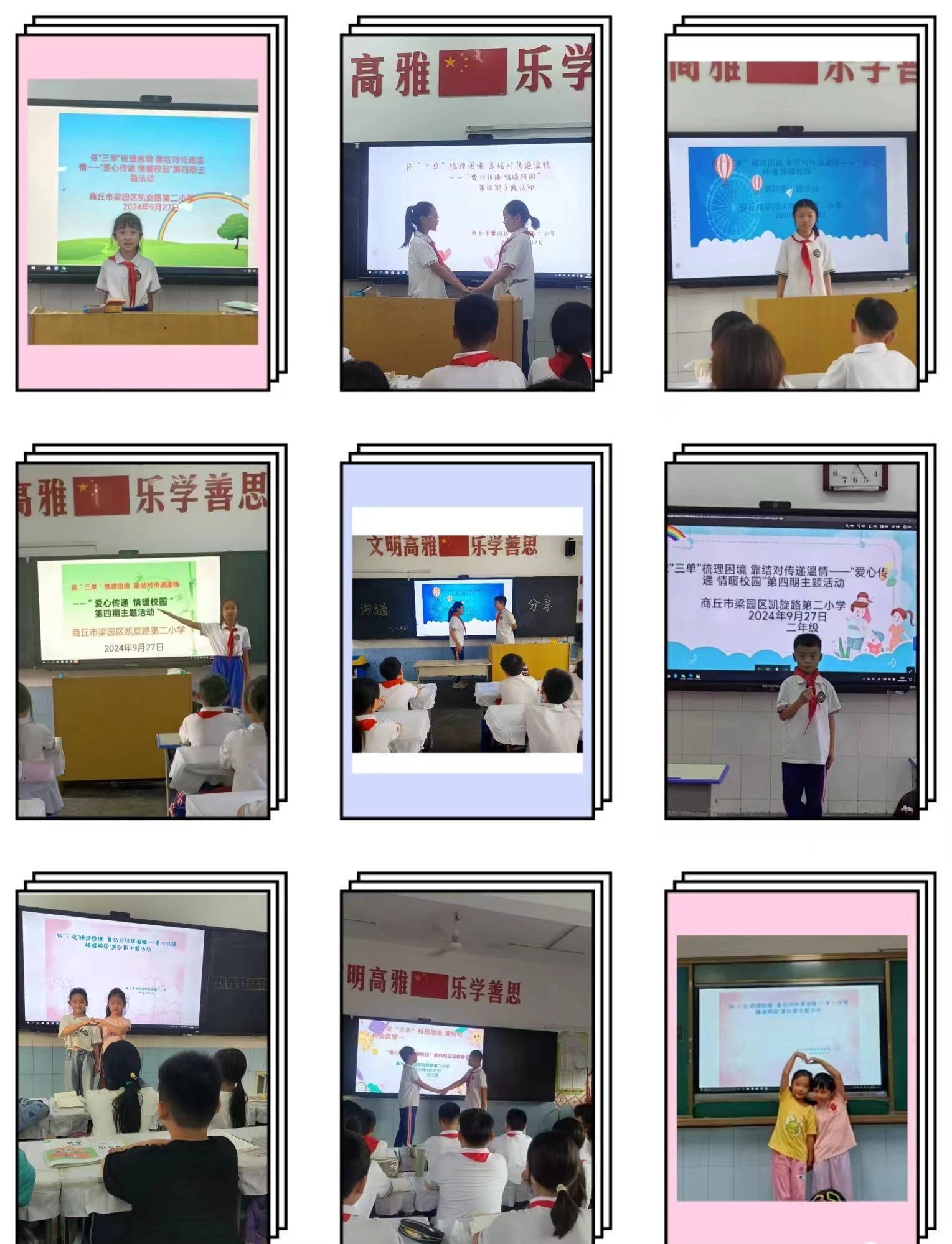 图片.png 图片.png