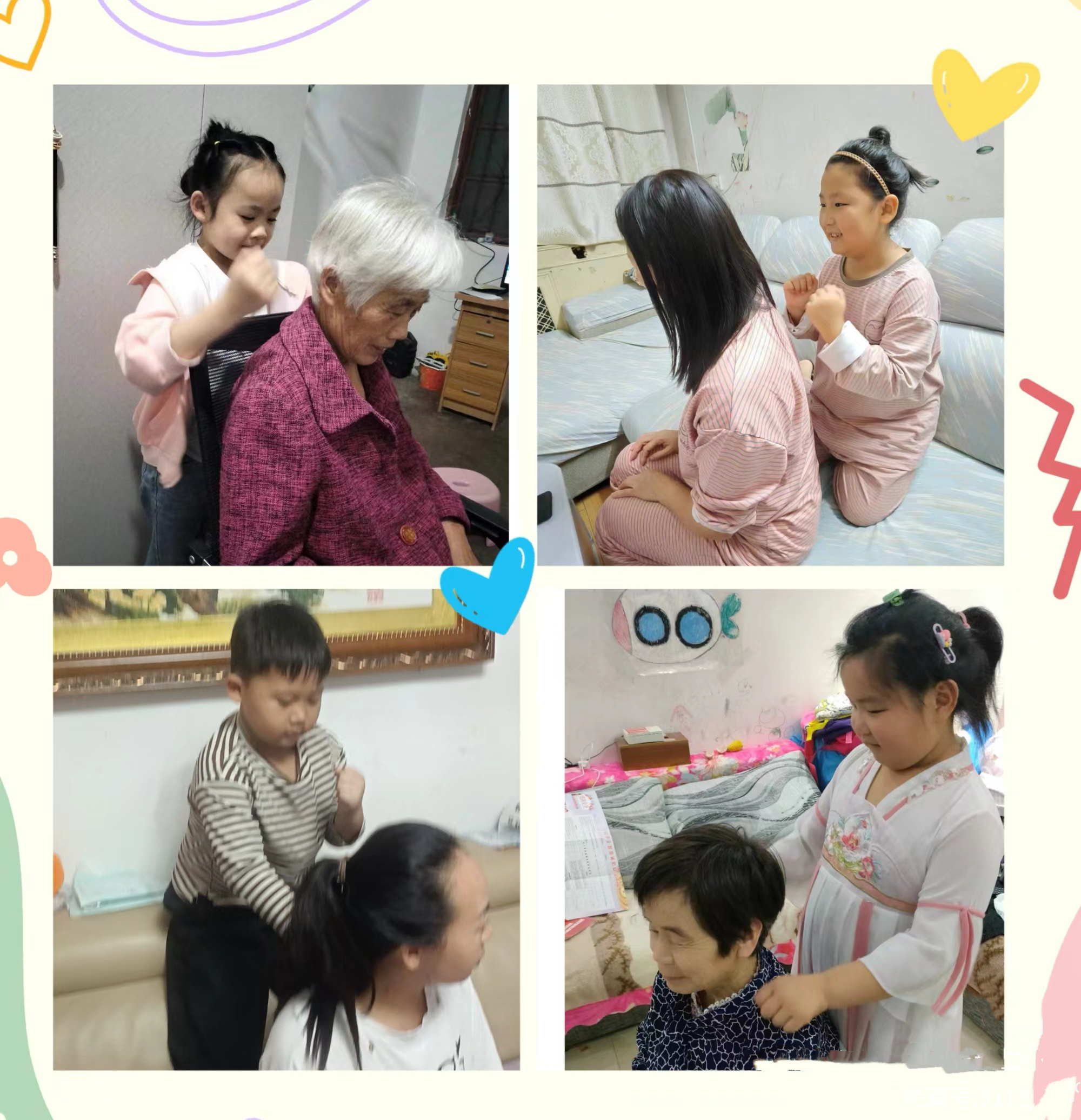 图片.png 图片.png