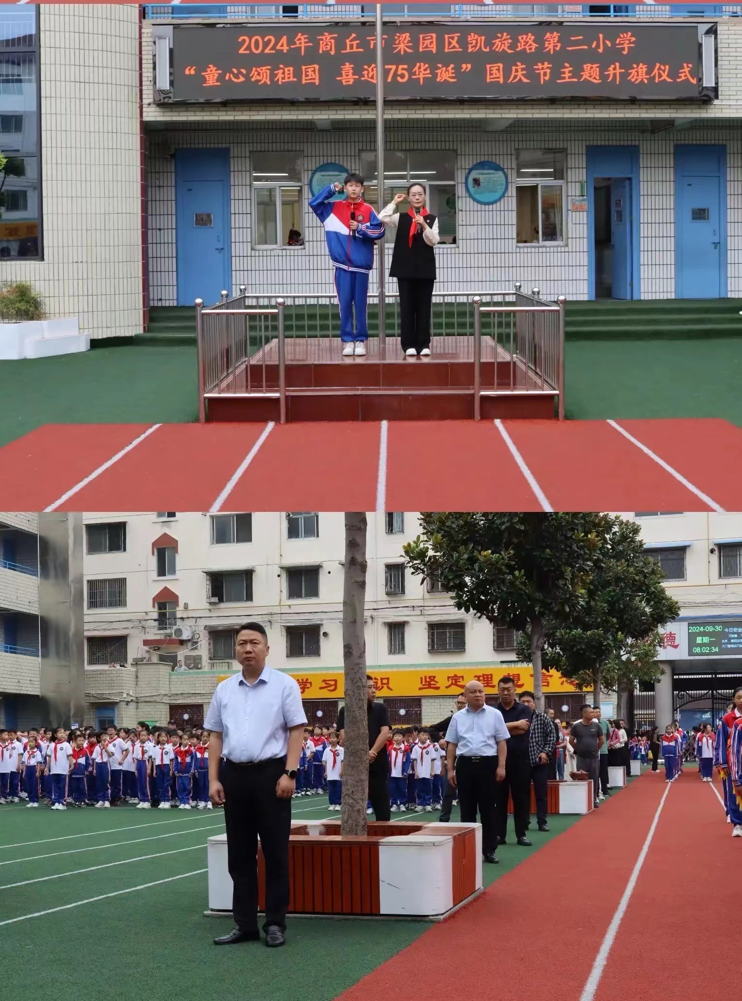 图片.png 图片.png