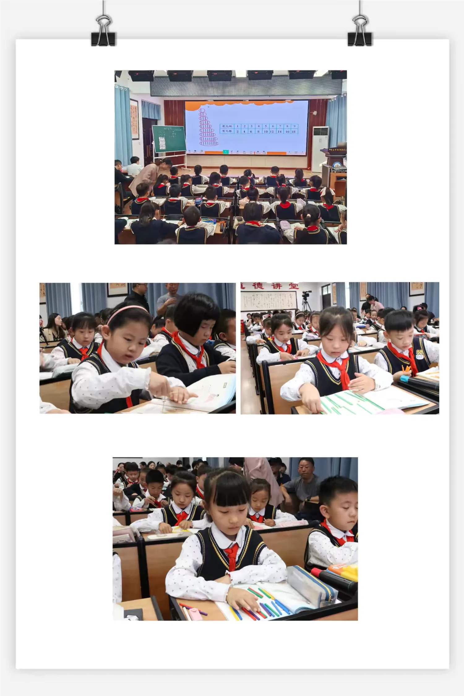 图片.png 图片.png