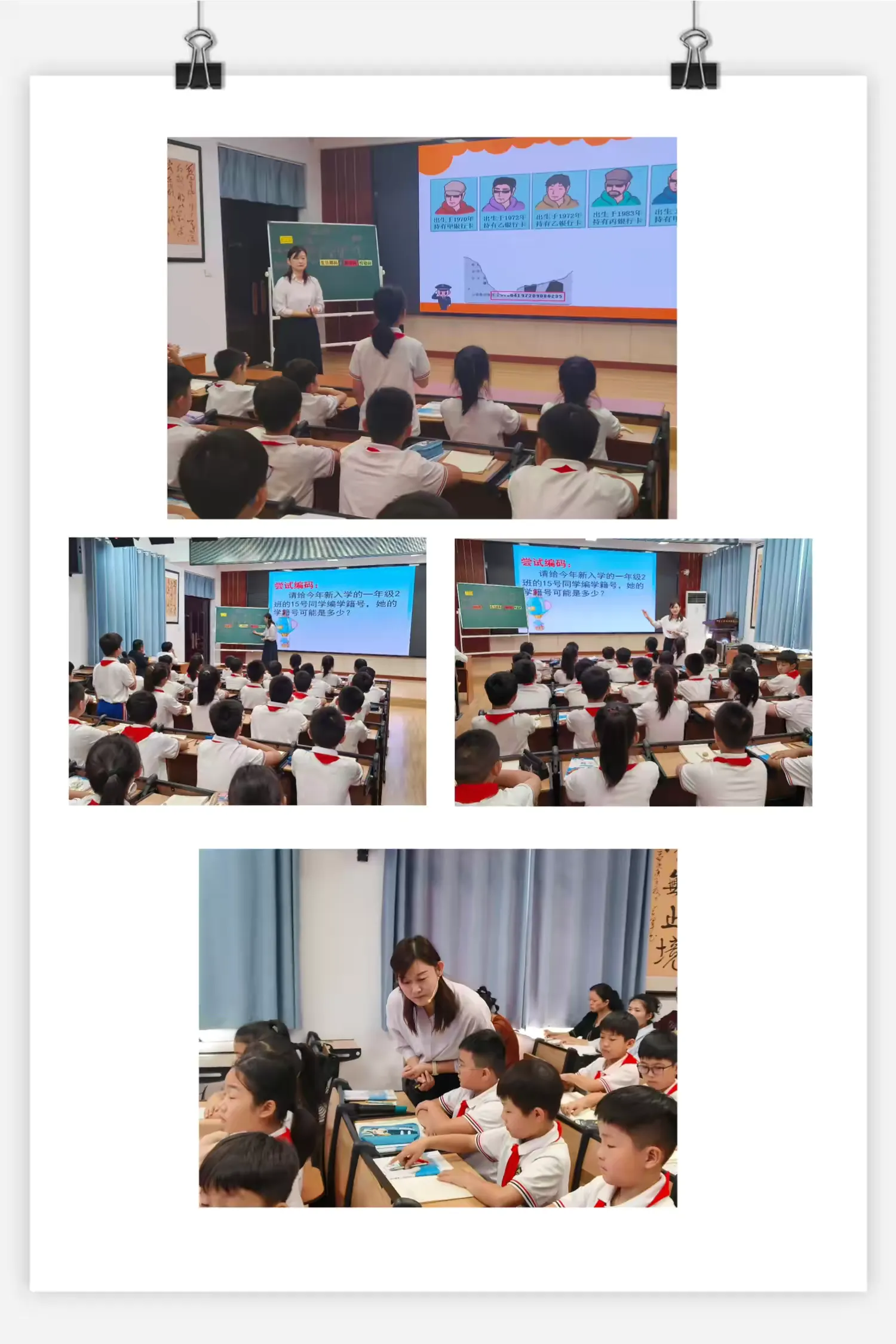 图片.png 图片.png