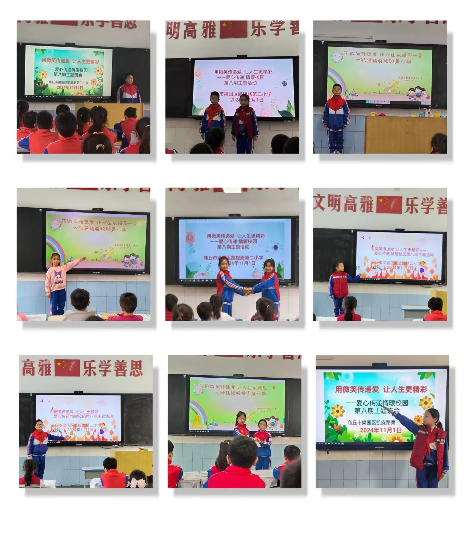 图片.png 图片.png