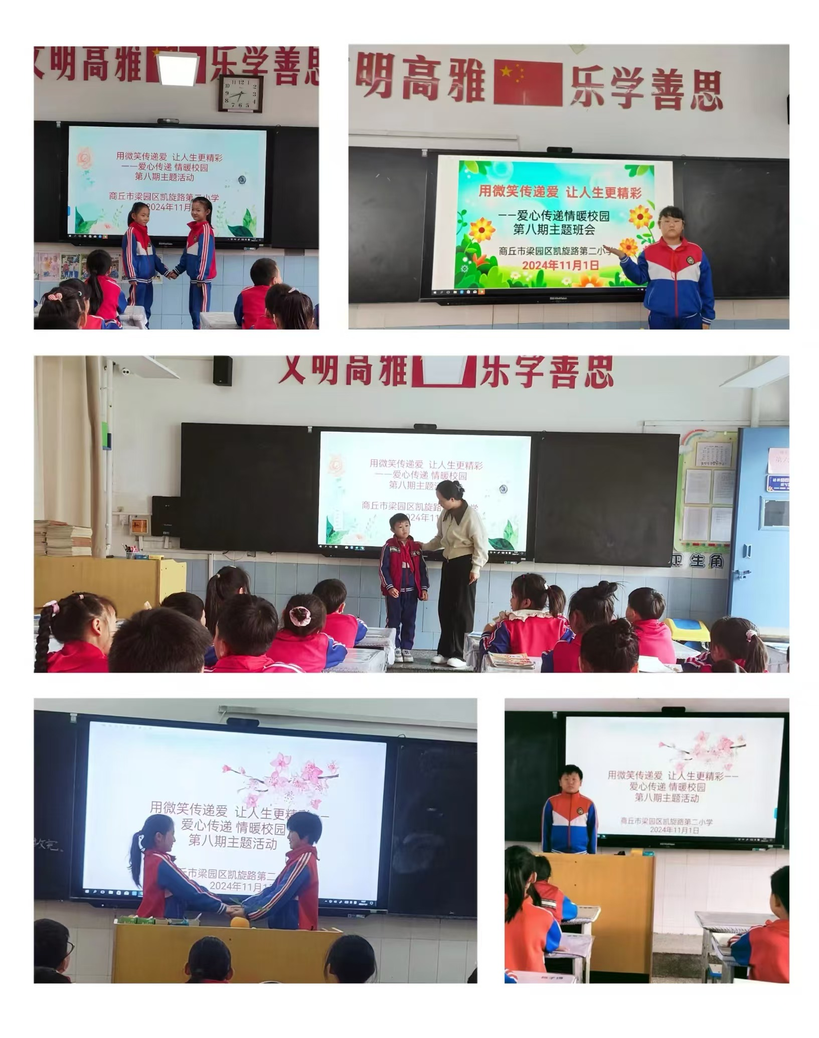 图片.png 图片.png