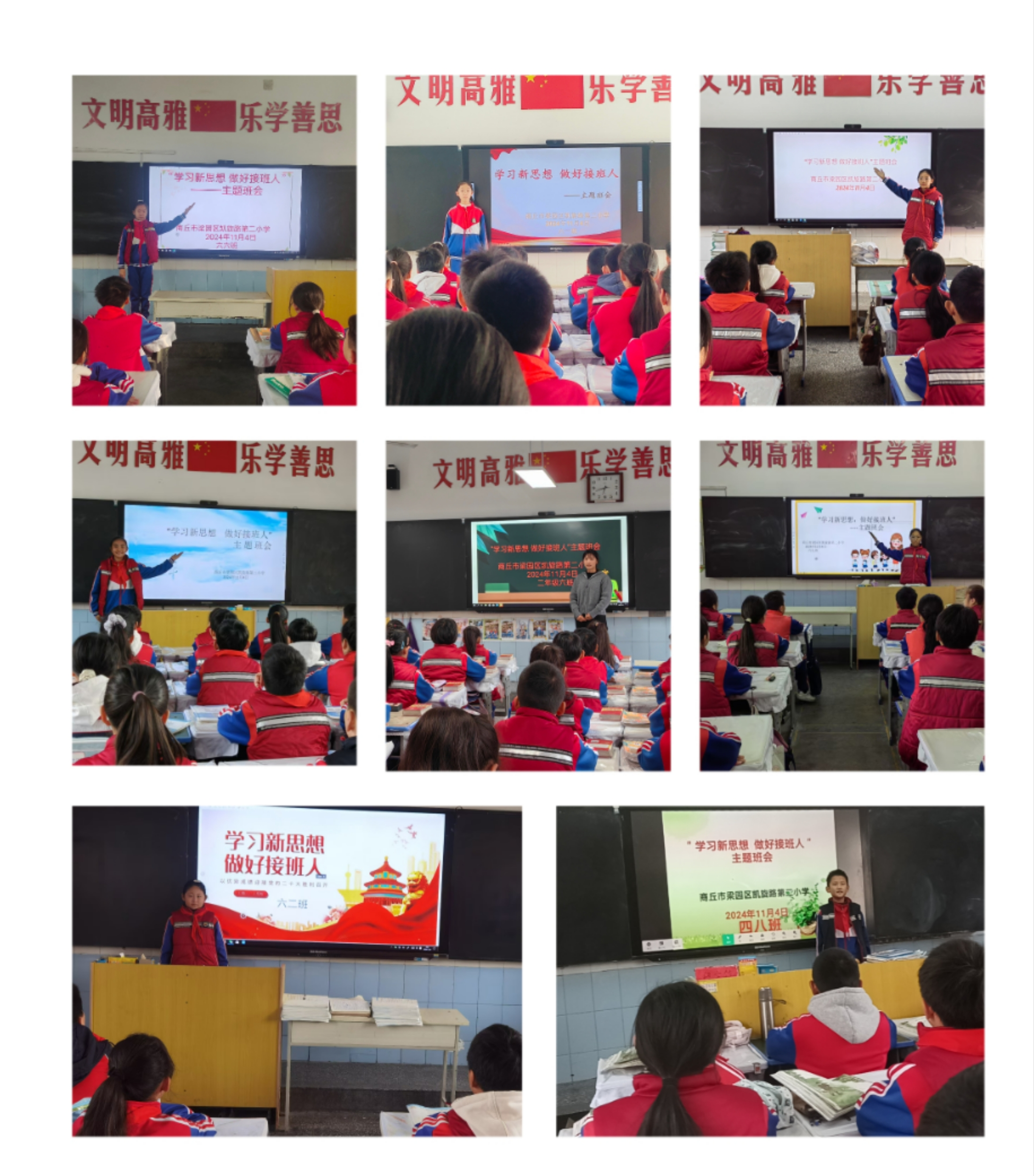 图片.png 图片.png