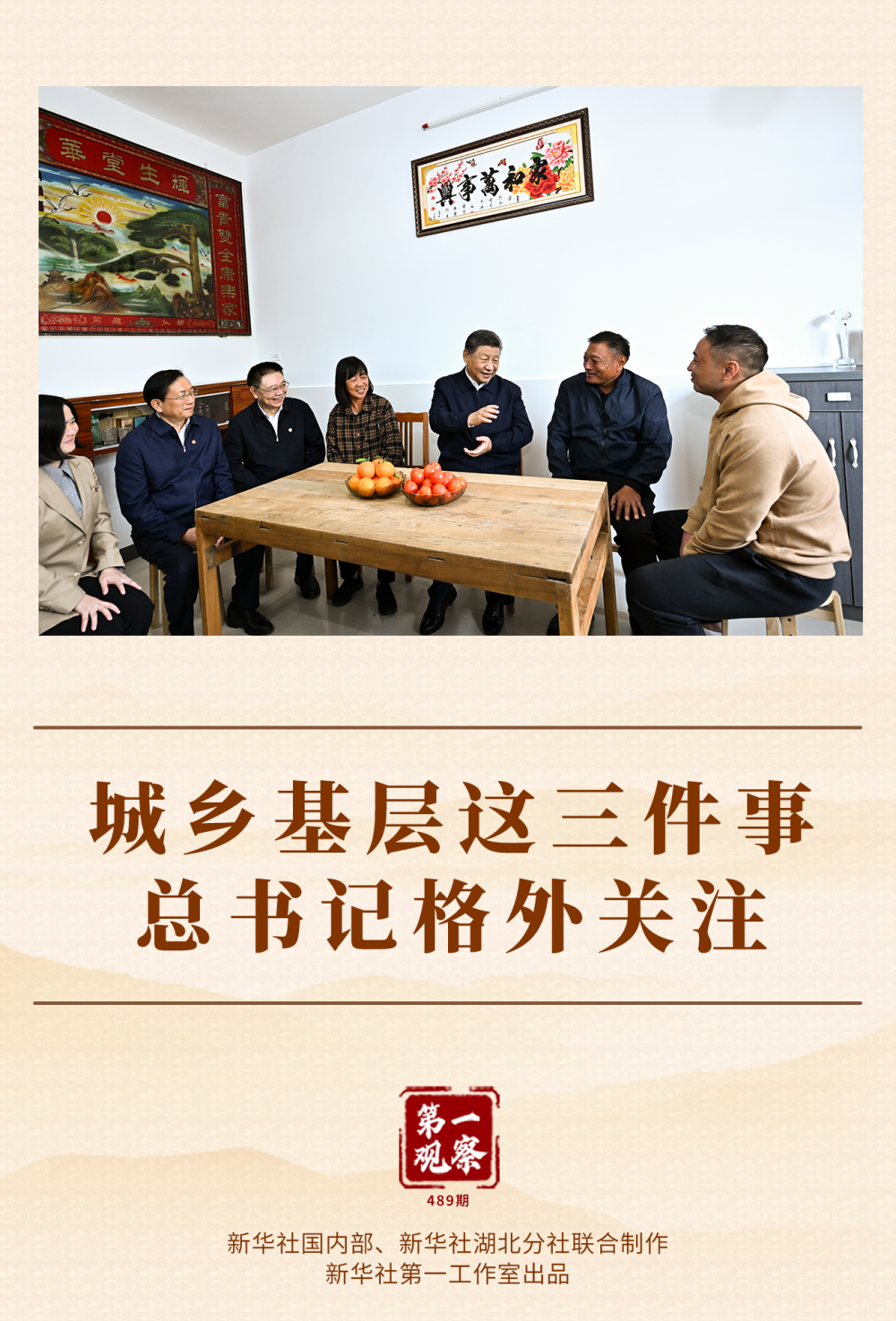 8cf863dac6b3e2aacdd672a0006e91be_quality,Q_80.png 8cf863dac6b3e2aacdd672a0006e91be_quality,Q_80.png