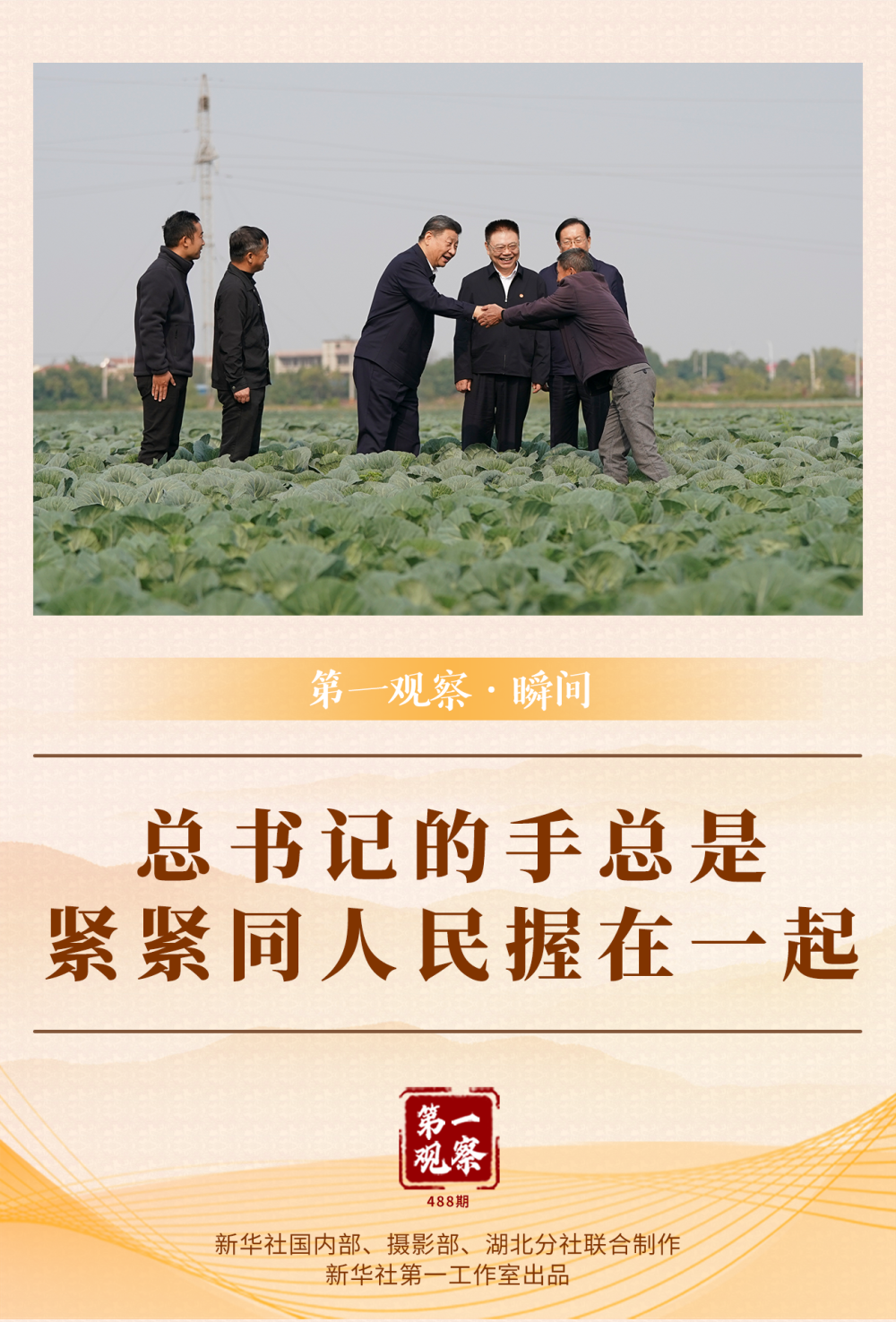 169c710afa7539bed67004f59b04ef8c_quality,Q_80.png 169c710afa7539bed67004f59b04ef8c_quality,Q_80.png