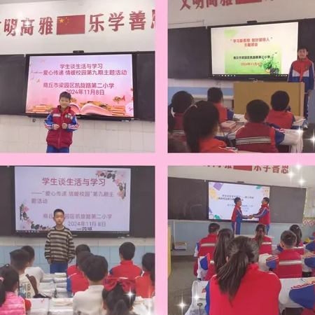 图片.png 图片.png