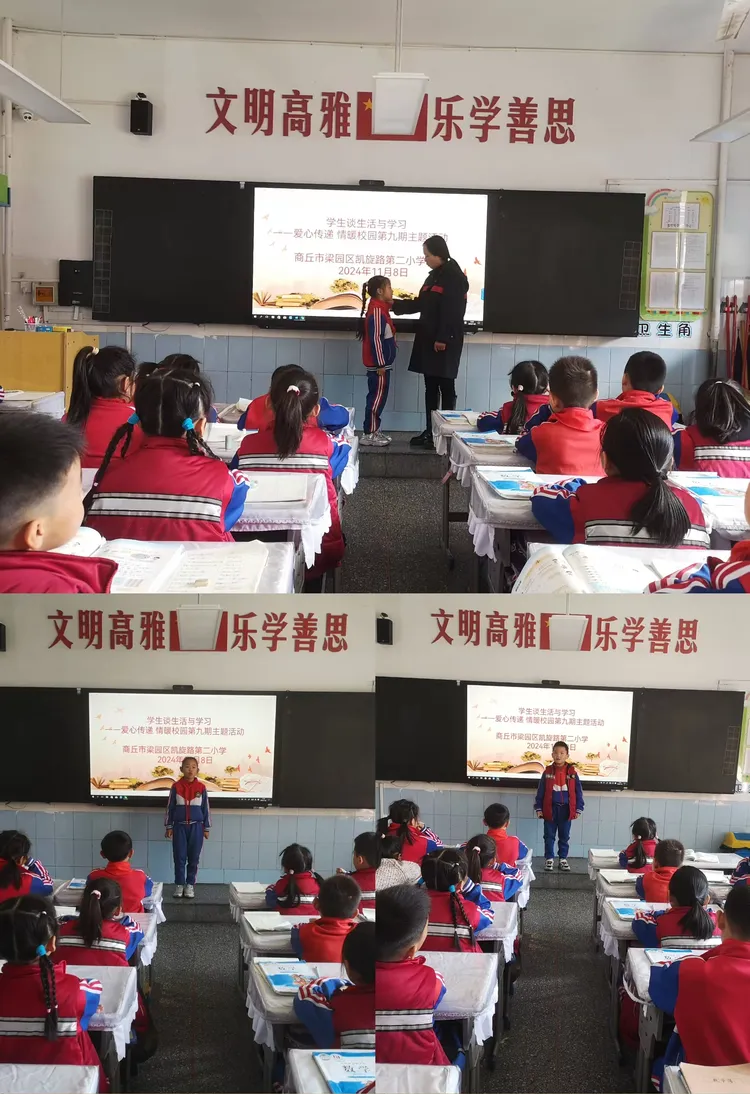 图片.png 图片.png