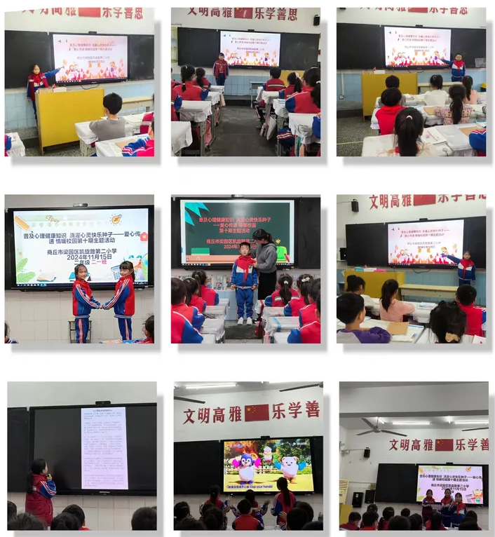 图片.png 图片.png