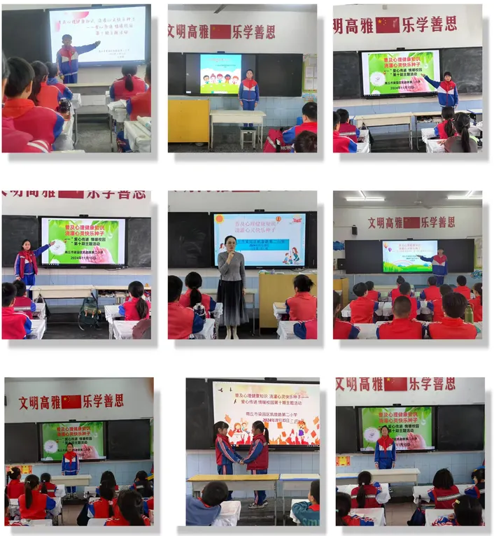 图片.png 图片.png