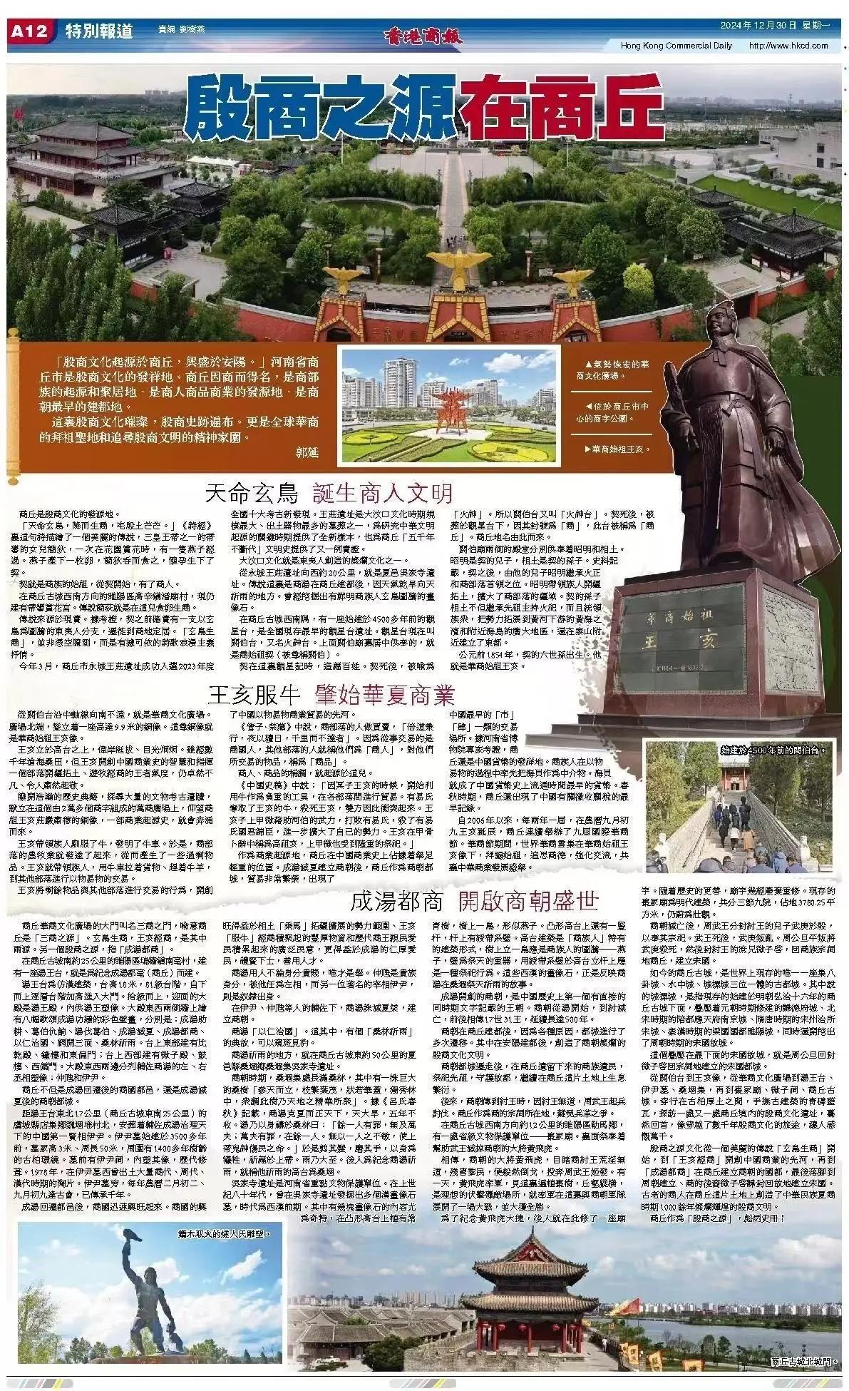 9929796325f0f304659102d8d20329d7_039f75e597c742579bcdf9ad63fec142.jpeg 9929796325f0f304659102d8d20329d7_039f75e597c742579bcdf9ad63fec142.jpeg