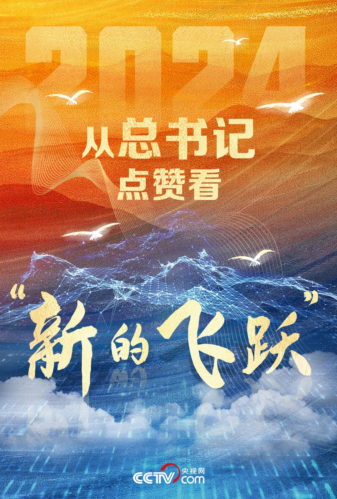 ae64fa28f73d2d202a26f8b1eeeaef97_2025010809560385726.jpg ae64fa28f73d2d202a26f8b1eeeaef97_2025010809560385726.jpg