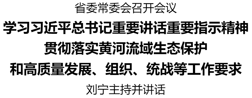 微信截图_20250124180024.png 微信截图_20250124180024.png