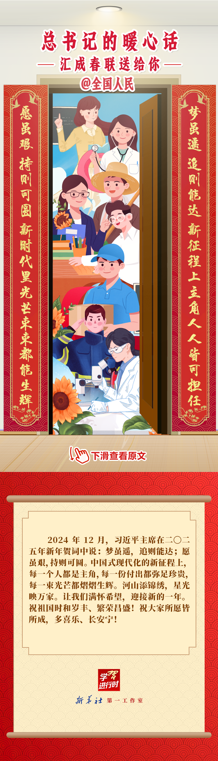 1635fa65ec20e75fd33185f56499180a_quality,Q_80.png 1635fa65ec20e75fd33185f56499180a_quality,Q_80.png