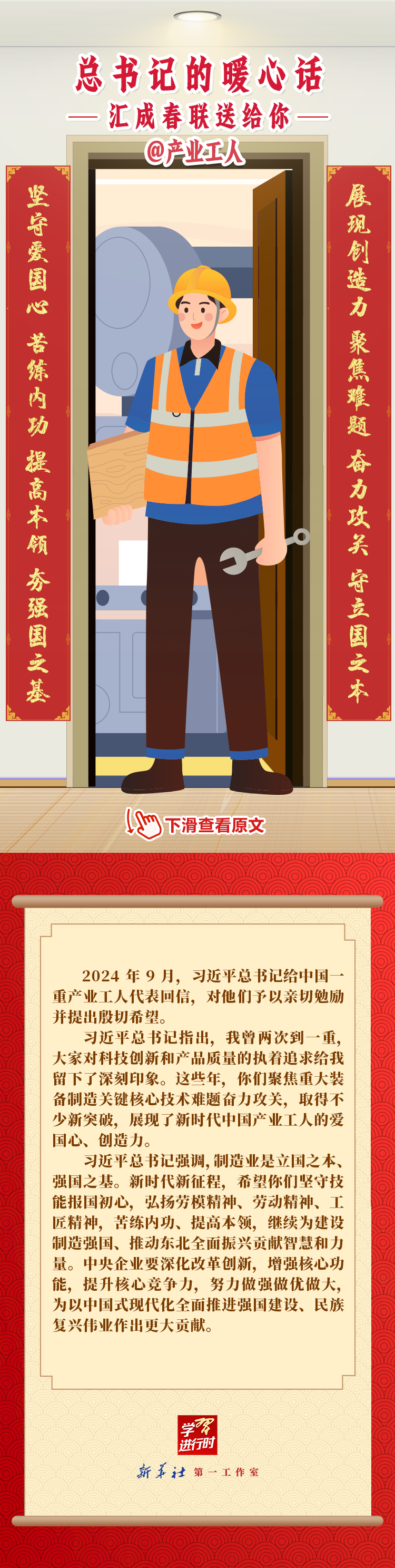 4ebae4de40ac09470f18b702d96c698d_quality,Q_80.png 4ebae4de40ac09470f18b702d96c698d_quality,Q_80.png